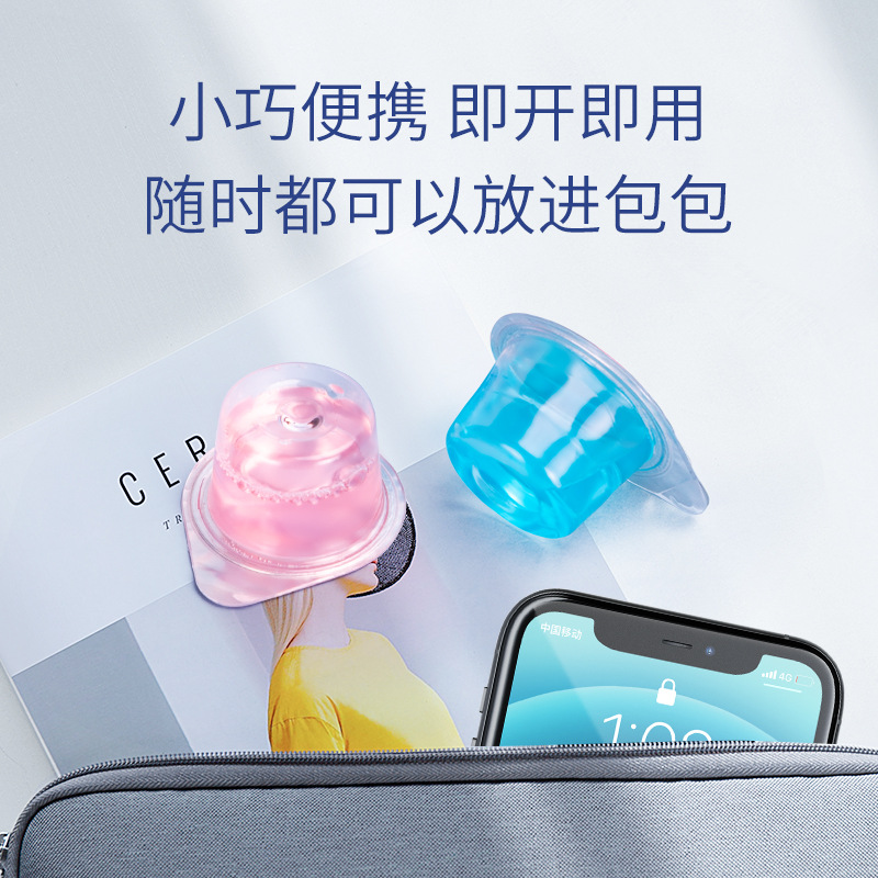 Srini Mouthwash Jelly Cup Portable 12ml Fresh Breath Hotel Wholesale Mint Flavor Mouthwash