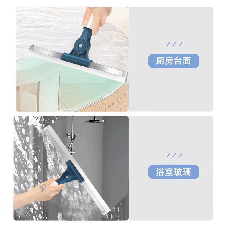 Clean Floor Scraper Household Long Rod Pusher Silicone Rubber Cotton Sweeping Window Wiper Magic Broom Floor Bathroom Board Scraper