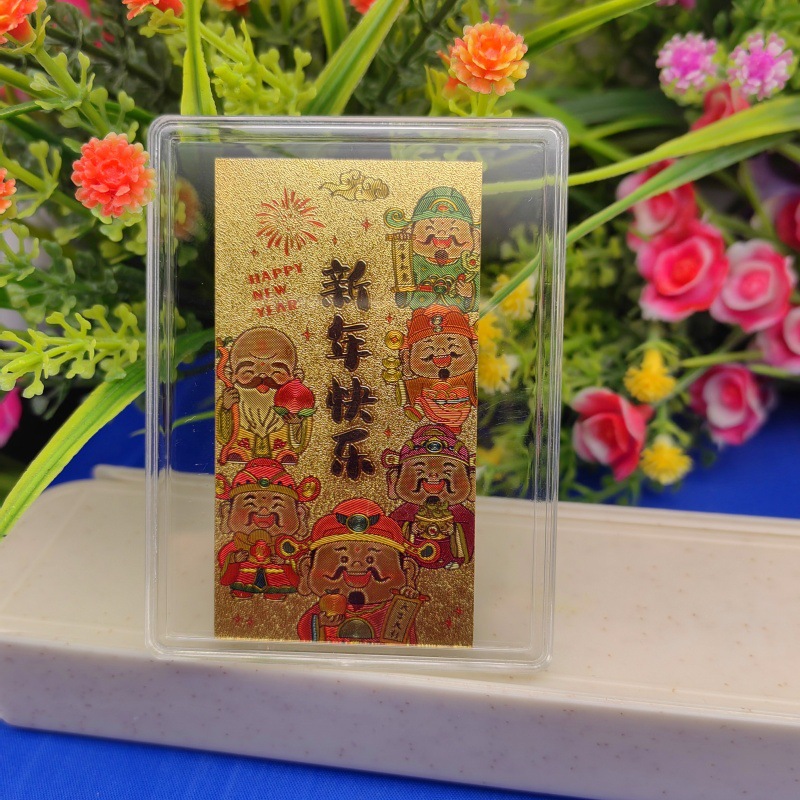 God of Wealth Gold Foil Treasury Starts to Run with Smooth Wind and Water Shun God of Wealth Day into Gold Lucking Cat Mobile Phone Patch