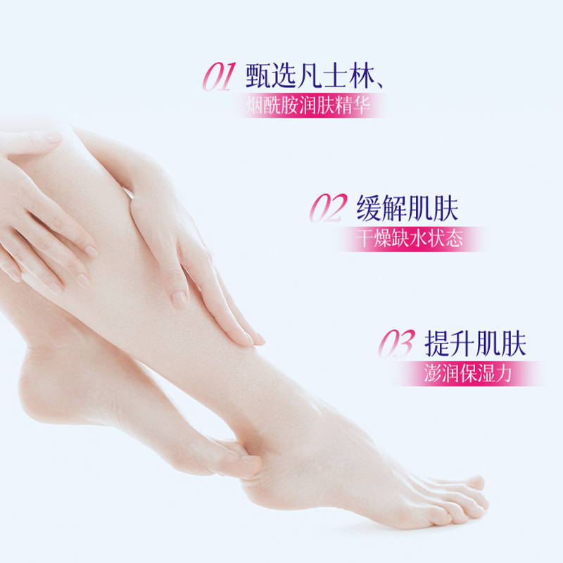 Lanji meivaseline niacinamide hand mask delicate hands fine lines moisturizing hand hand care hand foot mask