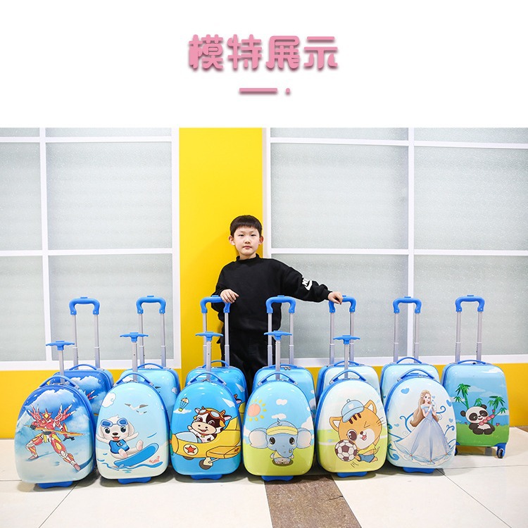 Children's trolley case cute cartoon 16 inch trolley case children's luggage student suitcase printed LOGO