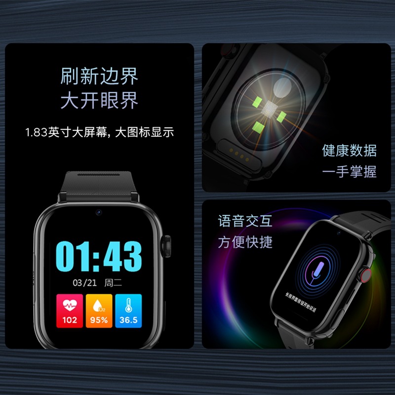 Factory direct GPS positioning watch elderly health monitoring Netcom anti-lost video K23L phone watch