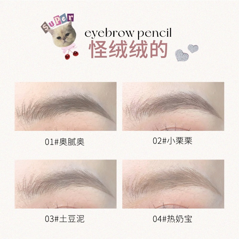 Eyebrow Pencil Hualoria Double-Ended Eyebrow Dyeing Cream Is Sweat-Proof, Waterproof and Does Not Smudge. Wild Eyebrow Blade Is Carefully Selected