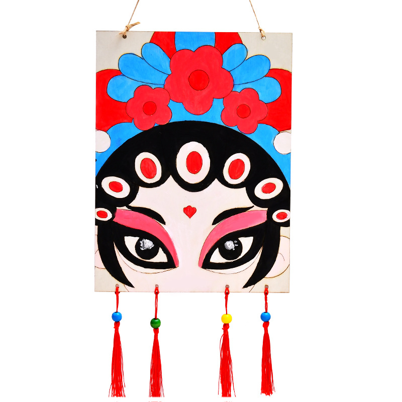 Hand-painted DIY Peking Opera Mask Hanging Ornaments Kindergarten Children's Painted Handmade Material Package National Tide Cultural Decoration