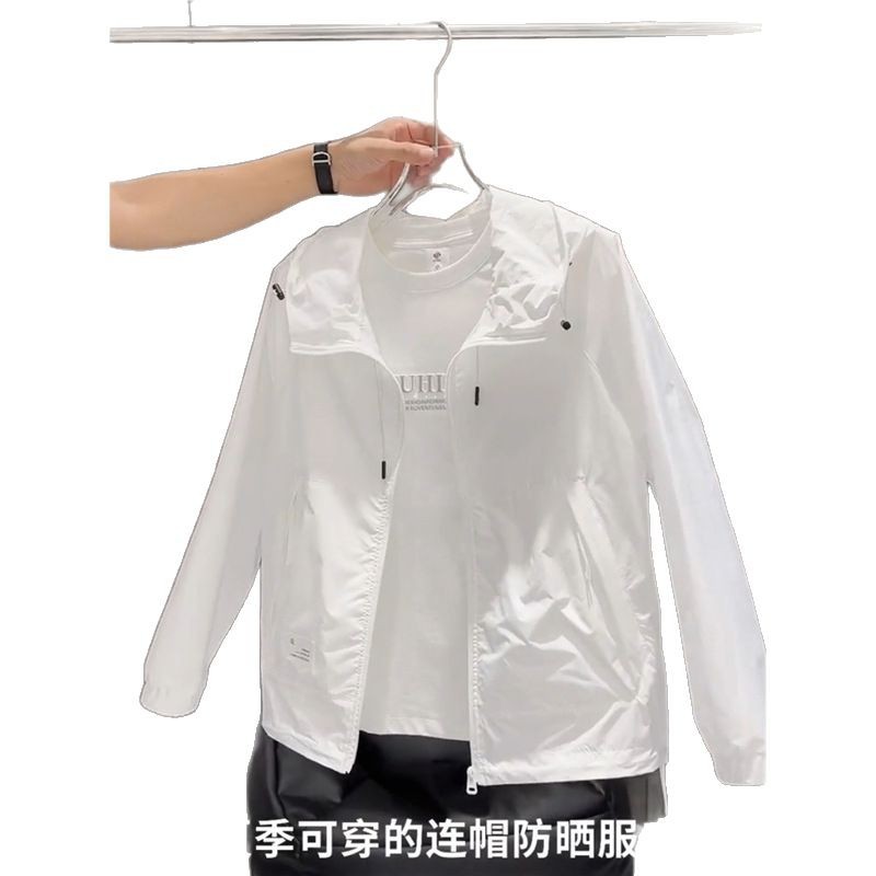 2025 Summer Men's Casual Hooded Breathable Thin Jacket Outdoor Trendy Fashion Men's and Women's Sunscreen Coat