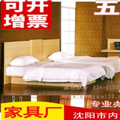 Jilin Hotel Furniture Suite Club Room Bed Purchase Modern Express Hotel Suite Hourly Room Purchase