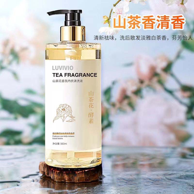Camellia fragrant underwear laundry detergent protease to blood stains cleaning liquid male and female special large capacity
