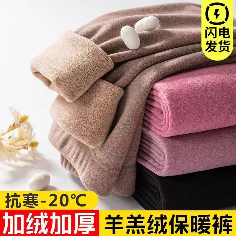 Женские термобрюки из верблюжьей шерсти для осени и зимы, с флисовой подкладкой и утолщением, термобрюки из немецкого бархата, хлопковые брюки для женщин средних и пожилых лет, мягкие и теплые леггинсы