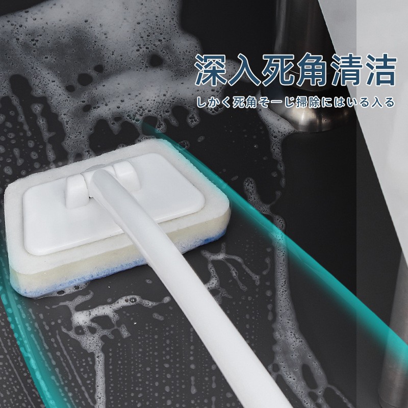 Cross-border trapezoidal cleaning brush floor tile bath brush replaceable sponge head long handle handheld convenient cleaning brush