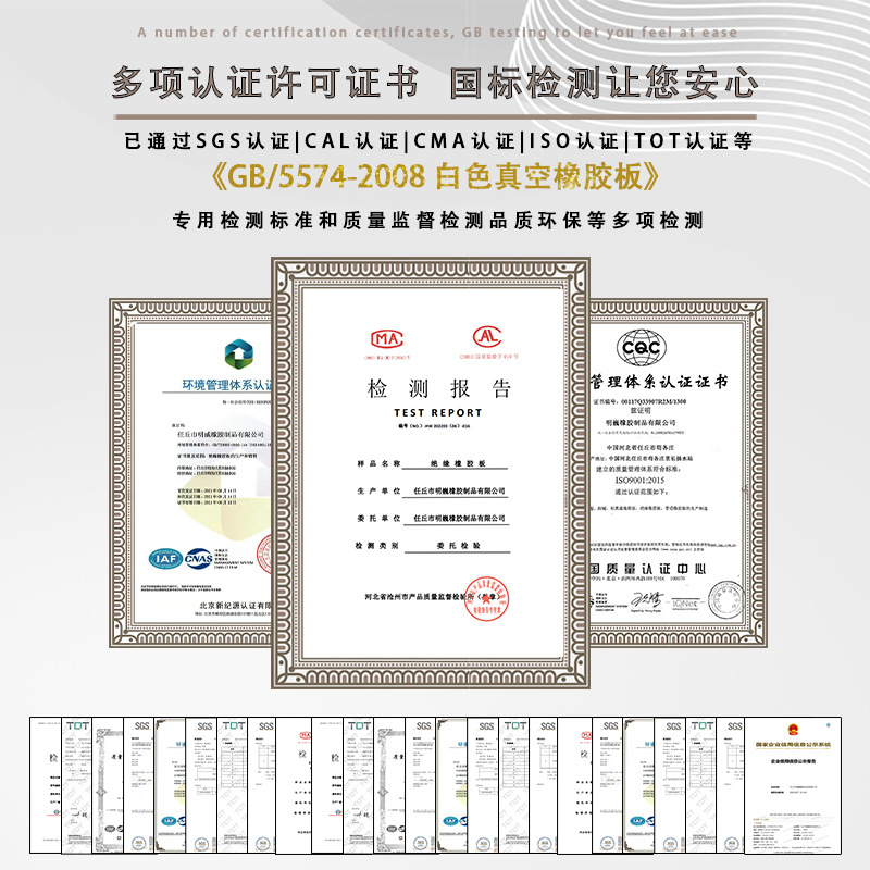 Rubber Sealing Gasket Epdm Sealing Ring Acid and Alkali Resistant Gasket Waterproof Shock Absorption Oil Resistant High Temperature Equipment Sealing Gasket