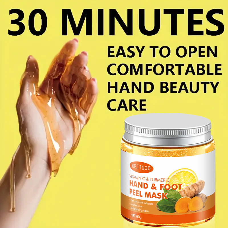 Cross-Border Turmeric Vitamin C Peel-Off Hand and Foot Mask Exfoliating Deep Cleansing Exfoliating Scrub Gel Foot Mask Full English