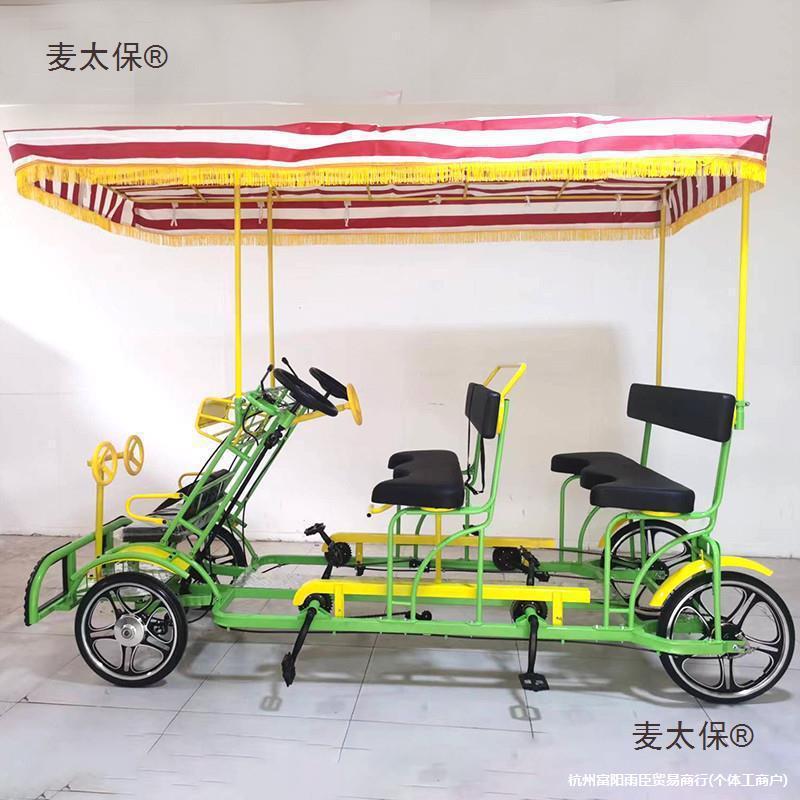 One-Person, Two-Person, and Four-Person Sightseeing Bicycles for Family Outings with Four Wheels and Pedals