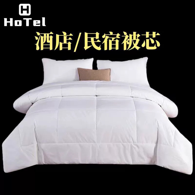 Чисто белый хлопковый плед для гостиниц, четырехсезонный, теплый