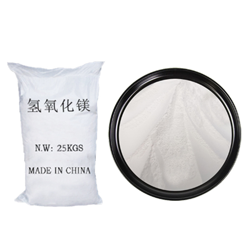 The Manufacturer Is Supplying Industrial-Grade High-Purity Magnesium Hydroxide Flame Retardant, Food Processing and Pharmaceutical Special Magnesium Hydroxide from Stock