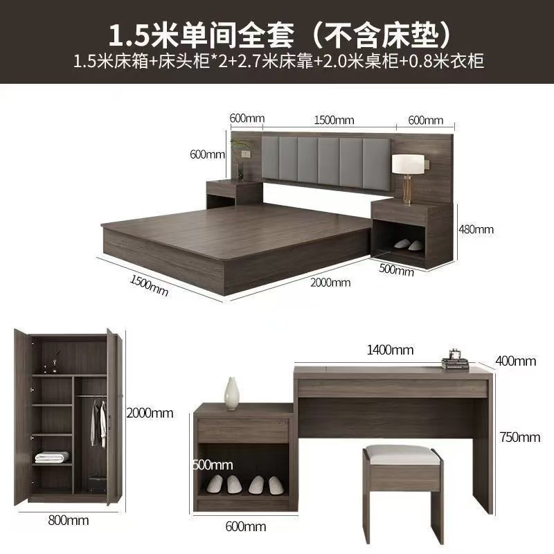 Hotel Bed Hotel Furniture Factory Standard Room Single Room Full Apartment Homestay Single Bed Double Bed Rental Room Furniture
