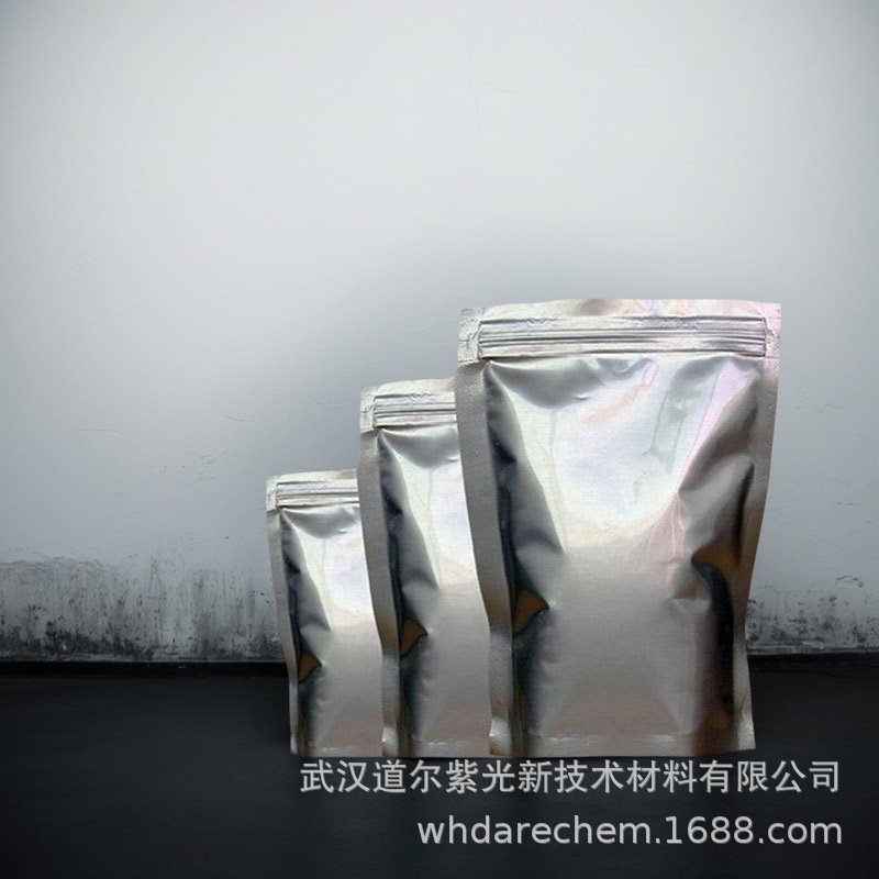 Gmp Workshop a I伐布雷定 Impurities and Raw Powder,155974-00-8