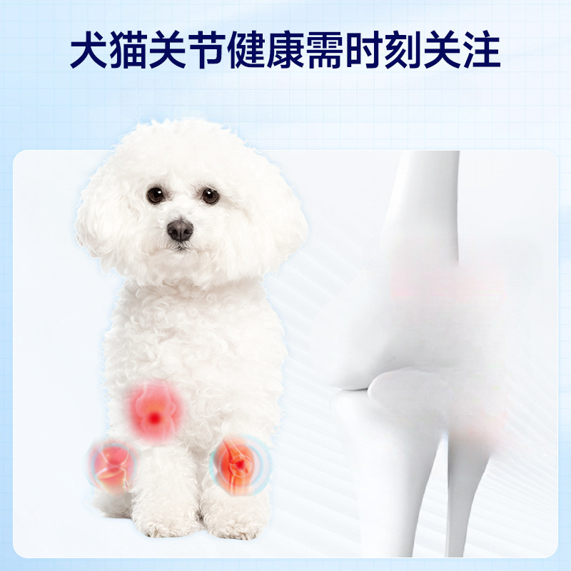 Shark Chondroitin Calcium Tablets for Dogs and Cats, Special Health Supplements for Small, Medium and Large Dogs, Pet Food