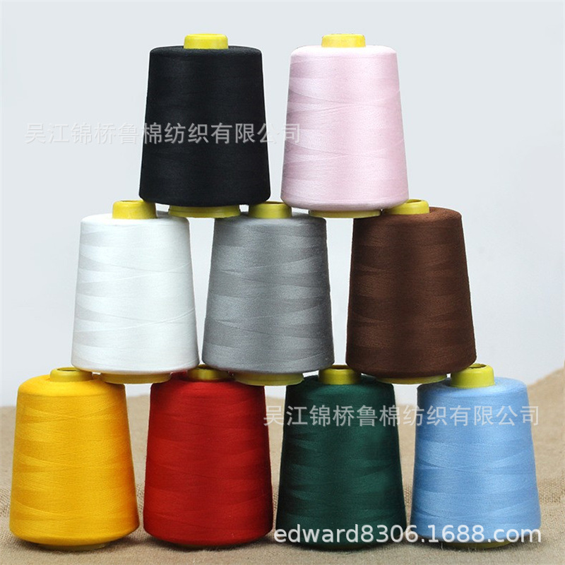 Rayon 150D/30F Continuous Spinning 100D Traditional Spinning Strong Twist 75D Pullless Long Fiber Human Silk Fiber 30s Human Cotton