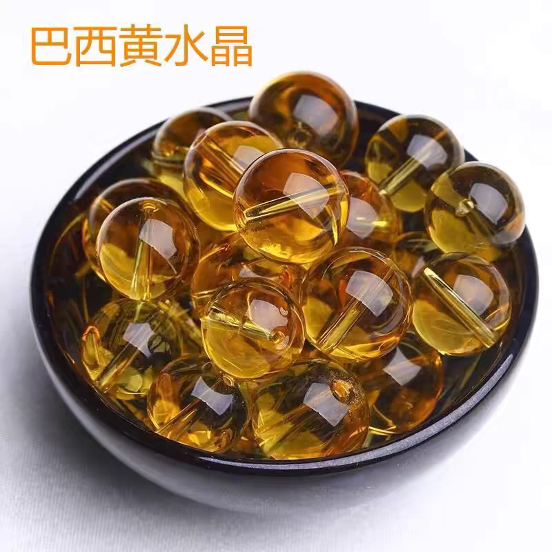 Jingpengyuan Optimized Citrine Loose Beads Round Beads Handmade DIY Beading Accessories Crystal Semi-Finished Products Factory Direct Sales Batch