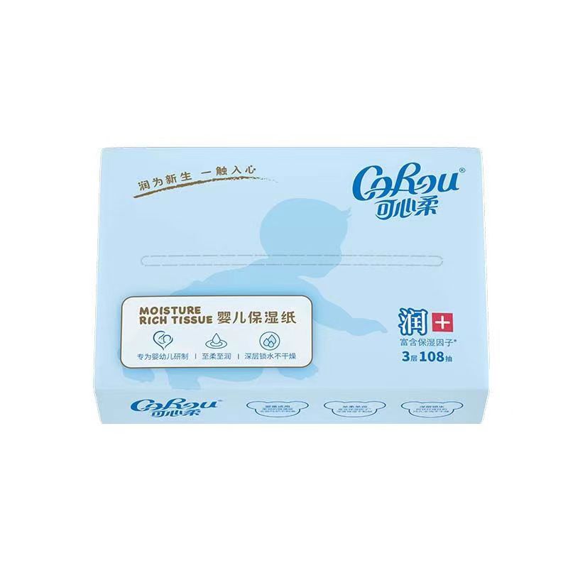 Dropshipping Kexinrou V9 Baby Tissue Moisturizing Tissue Yunrou Tissue 108 Tissue 18 Packs Original Box Hair