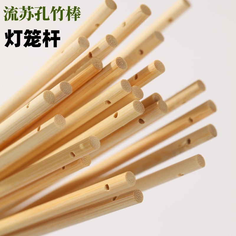 Factory Bamboo Stick Bamboo Stick Bamboo Stick Handmade diy6mm Flat Head Bamboo Stick 10mm Bamboo Stick Bamboo Stick Bamboo Stick Small Wooden Stick