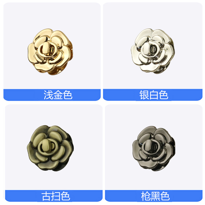 Outer diameter 33mm zinc alloy flower twist lock bag handbag switch lock buckle luggage hardware accessories decorative lock