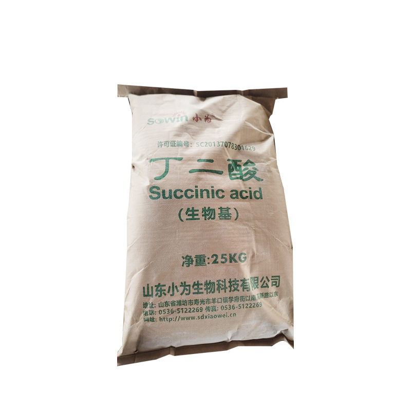 Manufacturers Supply Succinic Acid, Flavoring Acidity Regulator, Succinic Acid Acidifier Buffer