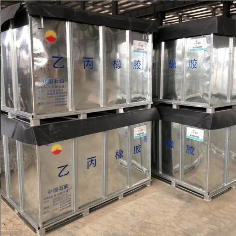 Ethylene-propylene rubber EPDM Jilin Petrochemical J-0010 lubricating oil tackifier J-3080P 0050 2070 0030