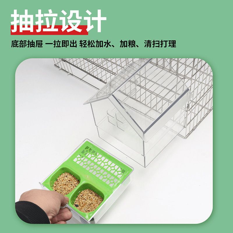 Peony parrot feeder roof bath basin birds use villa transparent water feeding box to clean up the whole network for hair generation