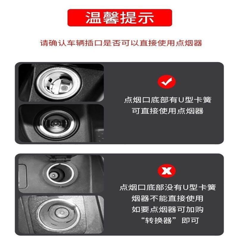 Car Cigarette Lighter Electronic Lighter Stainless Steel Car Cigarette Lighter 12V Accessories Converter Universal Type Wholesale