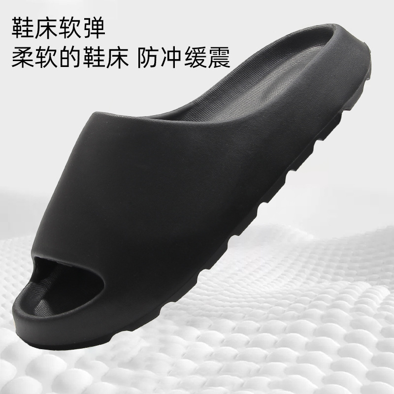 New Shoes Eva Coconut Slippers for Men's Home Indoor and Outdoor Wear Wear-Resistant Thick-Soled Non-Slip Bathroom Bathing Slippers for Women