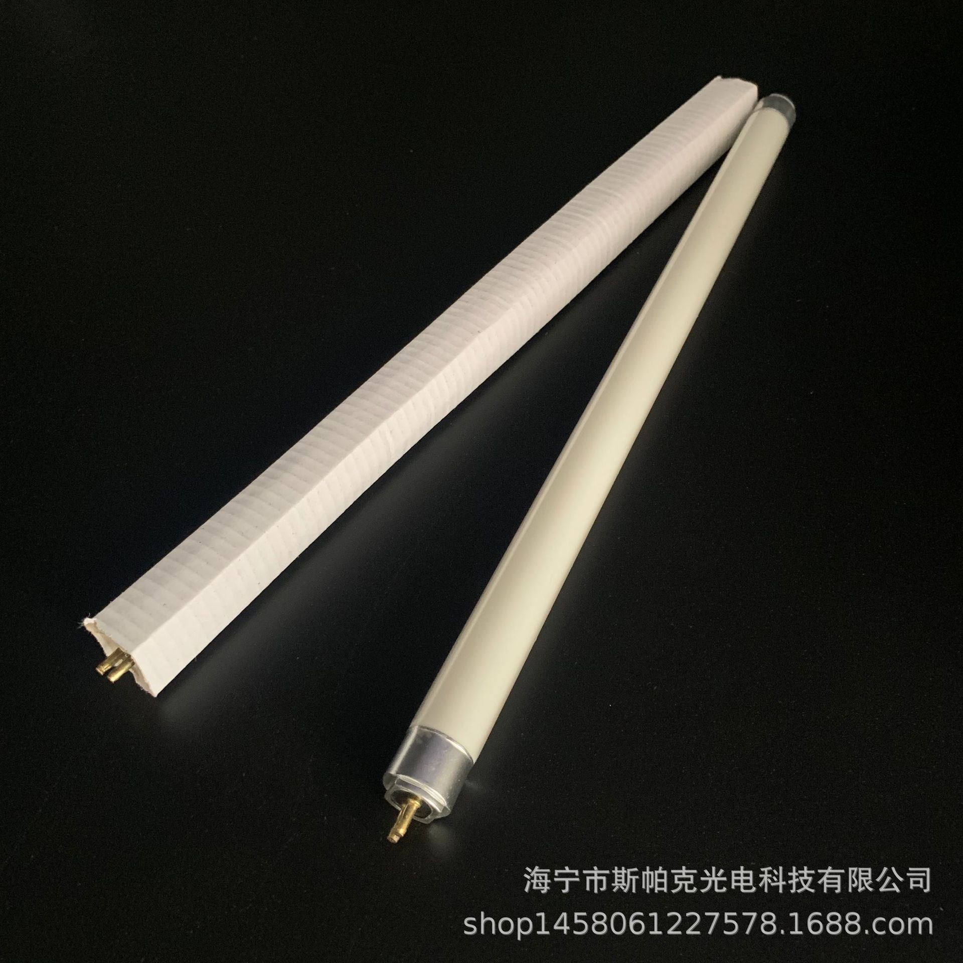 Factory wholesale T5 insect trap mosquito control ultraviolet lamp 365NM wavelength lamp sticky mosquito control lamp tube