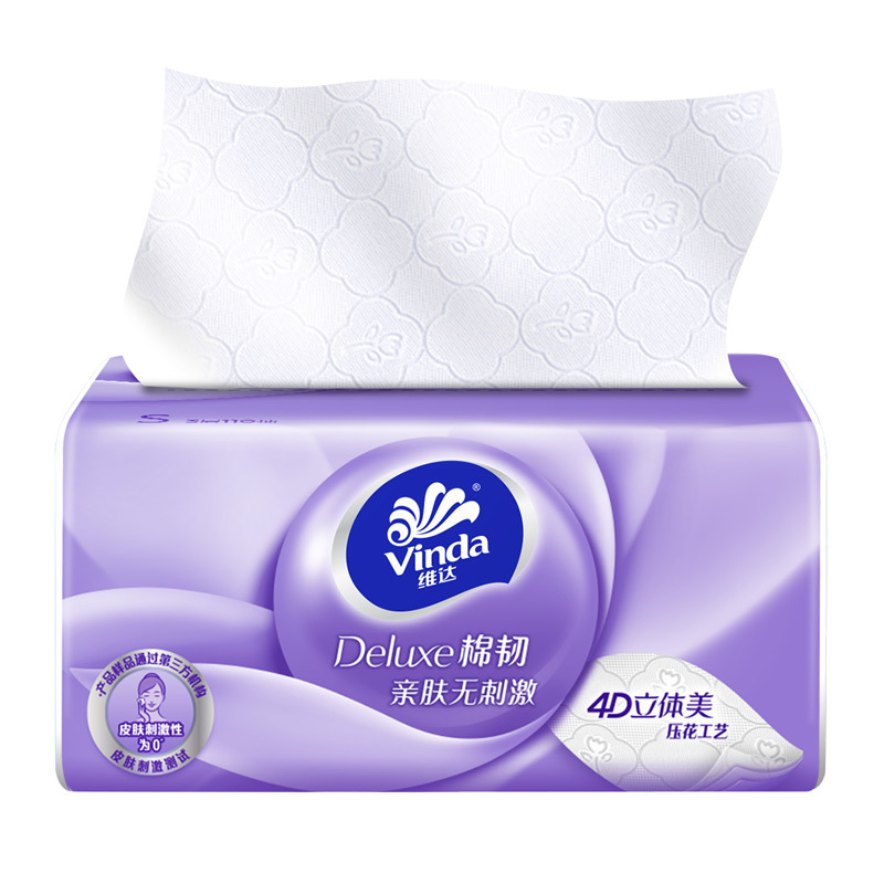 Vinda Tissue Paper Cotton Tough and Unscented 3-Layer Facial Tissue Napkin XS Size Dropshipping Household Tissue Factory Wholesale