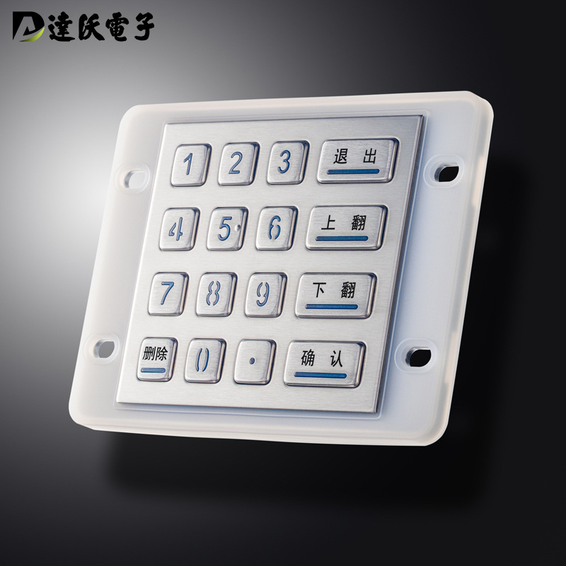 Клавиатура Davo D-8988Ex, взрывозащищенная, для контроля партий, 16 клавиш, защитная IP68, с сертификатом