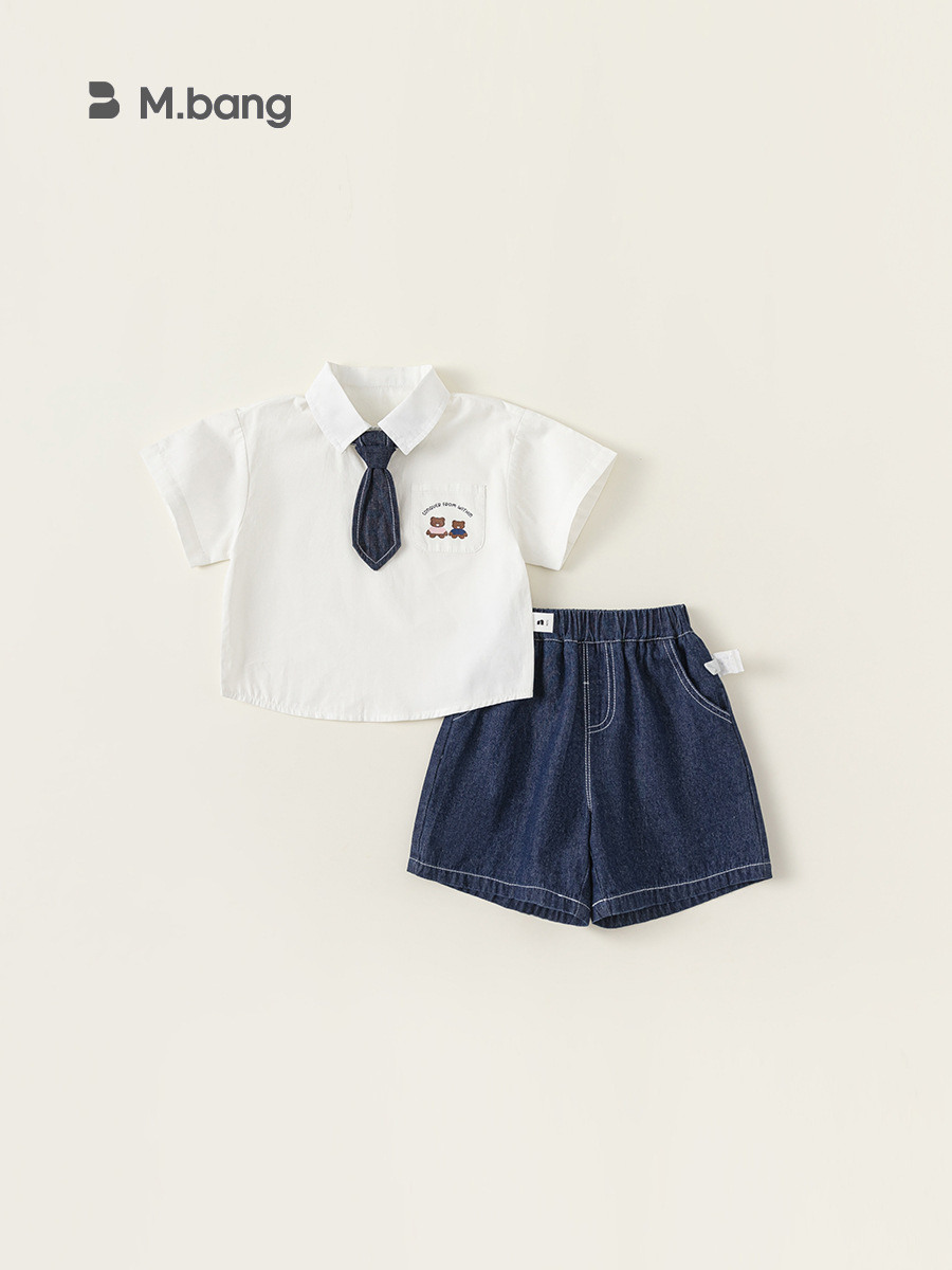 Youbao Kidsren's Clothing Boys' Suits Kidsren's Preppy Style Shirts Jeans Baby Class Uniforms Two-Piece Set Girls' Clothing Garden Uniforms