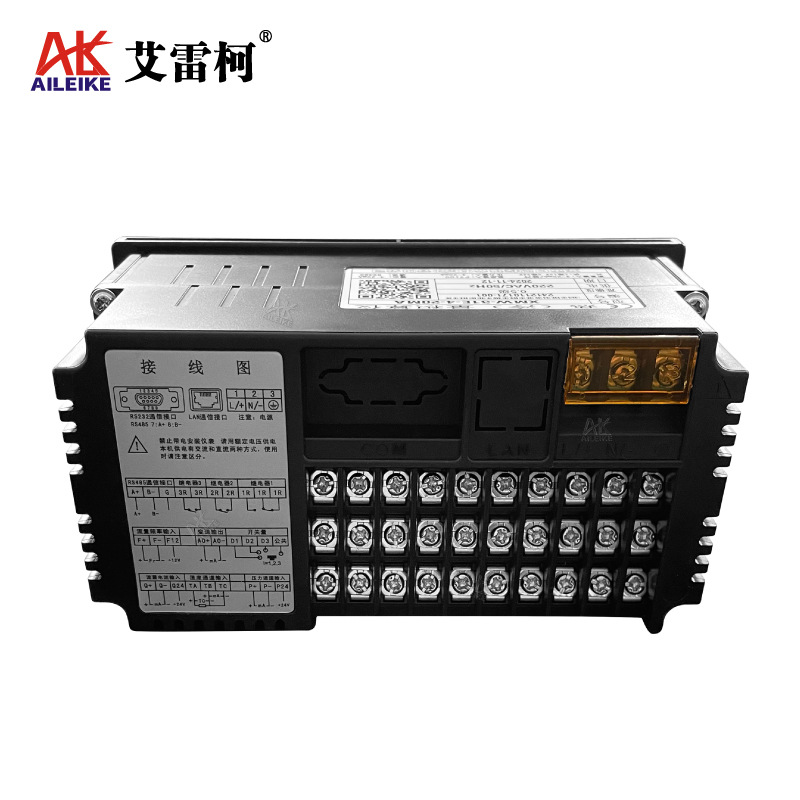 Heat display instrument XMW-31E-4-20MA F hot (cold) volume totalizer 0.5 level