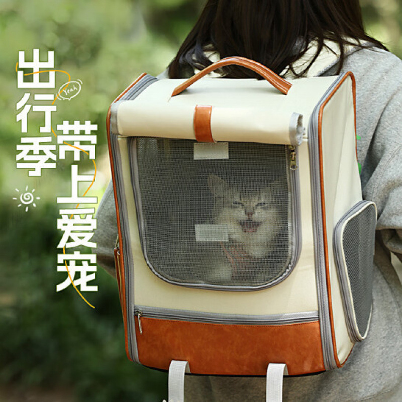 Pet Outing Backpack, Breathable Cat Bag, Dog Bag, Small and Medium-Sized Dog Teddy Pomeranian Large Capacity Foldable Cage