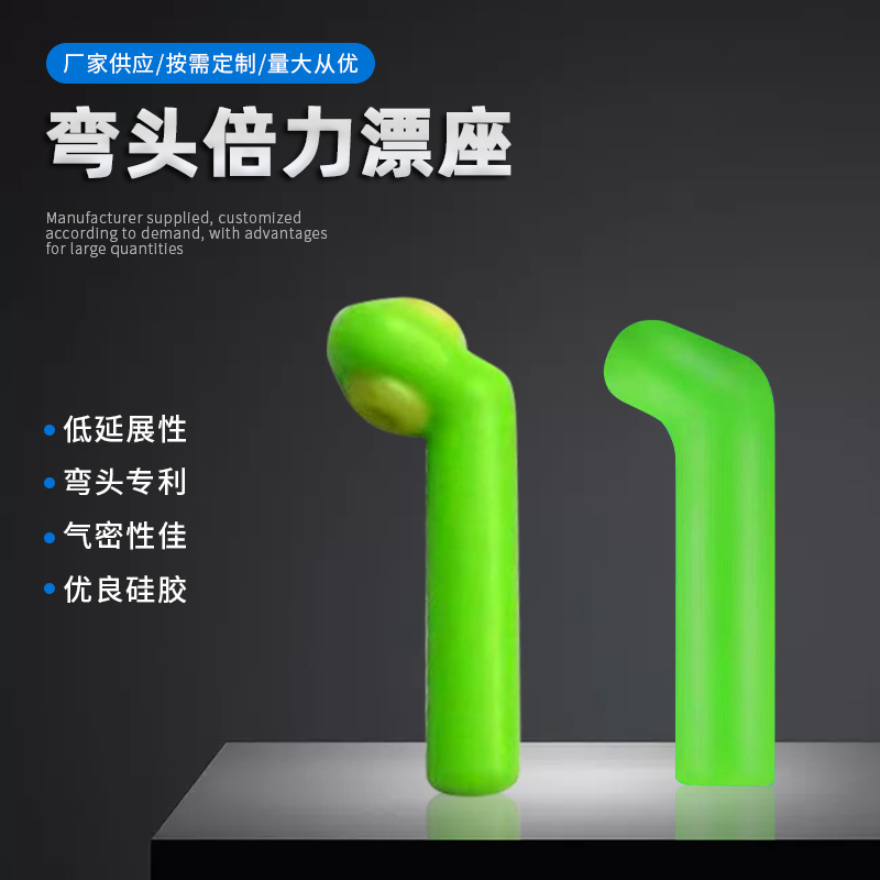 Двойное ядро поплавок сиденье, самостоящее поплавок сиденье, локтевое поплавок сиденье, поплавок двойной мощности, рыболовные принадлежности, мелкие аксессуары, аксессуары для линии, рыболовные принадлежности