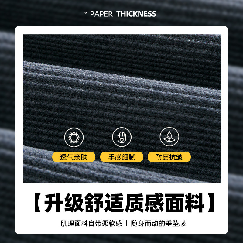 Corduroy ankle-tied fleece-lined sweatpants men's autumn new fashion brand loose draping wide-leg casual autumn and winter men's pants