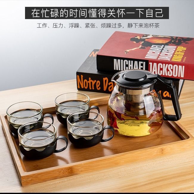 Thickened Glass Teapot for Home Use, Single Pot, Heat-Resistant, with Filter, Floral Teapot for Home Use