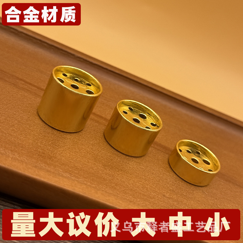 Brass porous incense insert three holes nine holes copper incense incense burner incense holder incense line incense three incense ritual Buddha incense holder incense clip
