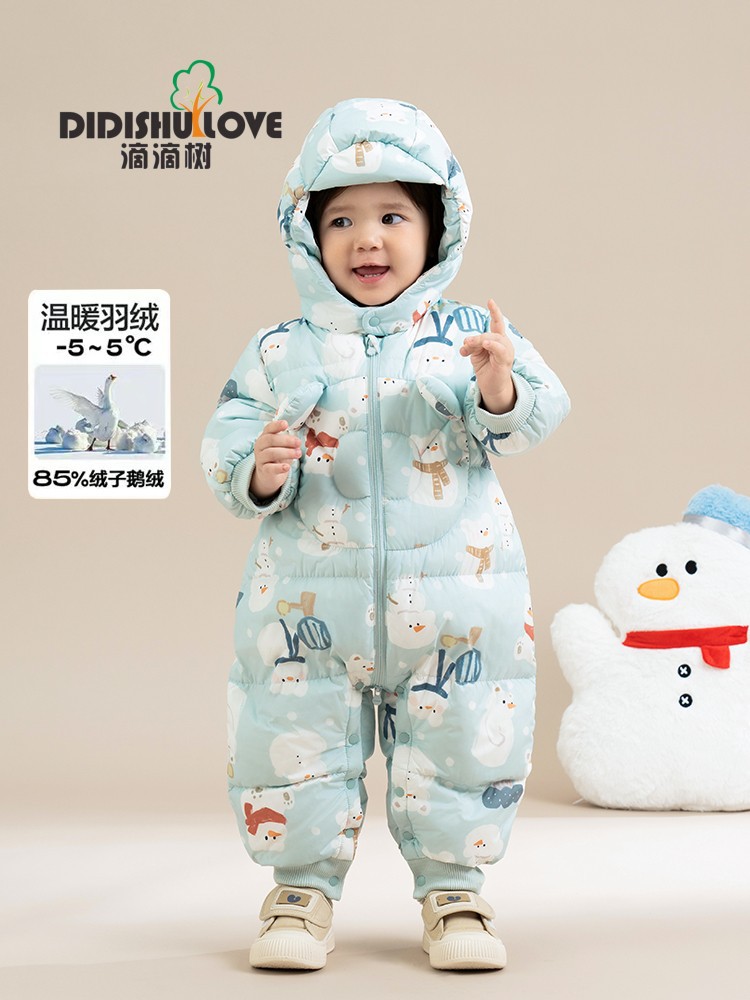Little Snowman Style Hooded Goose down Jumpsuit Baby Baby Winter Outing Romper 2024 Cute 24D07