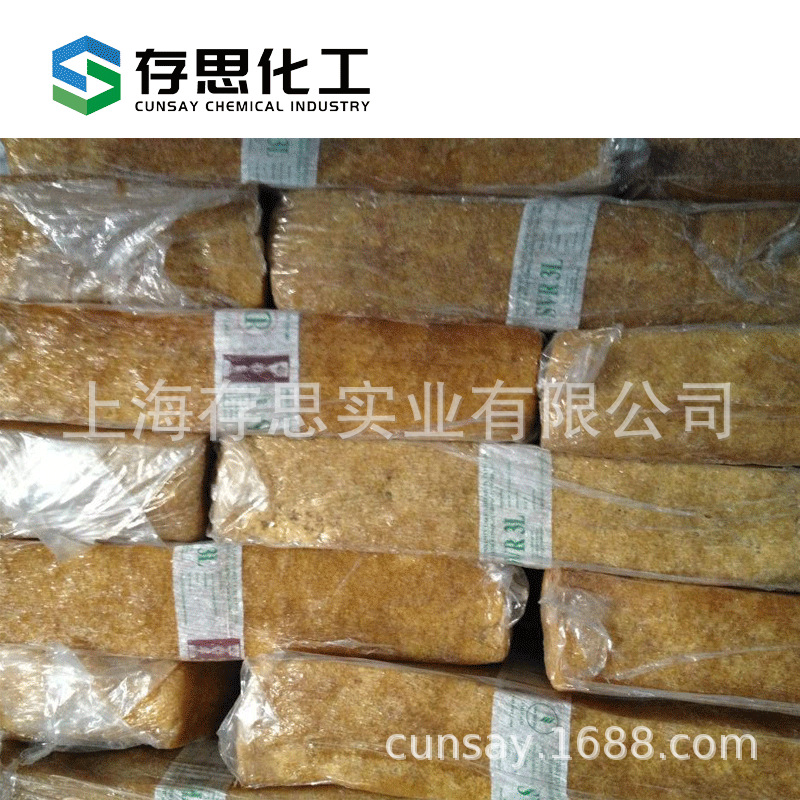Vietnam 3L Rubber Standard Rubber Vietnam Svr 3L Natural Rubber Vietnam Natural Rubber