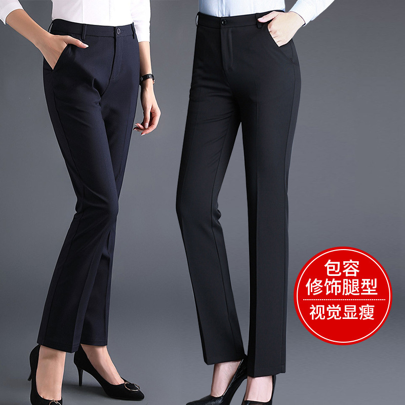 Профессиональные брюки для женщин осень-зима, толстые, с высокой талией, черные брюки для работы