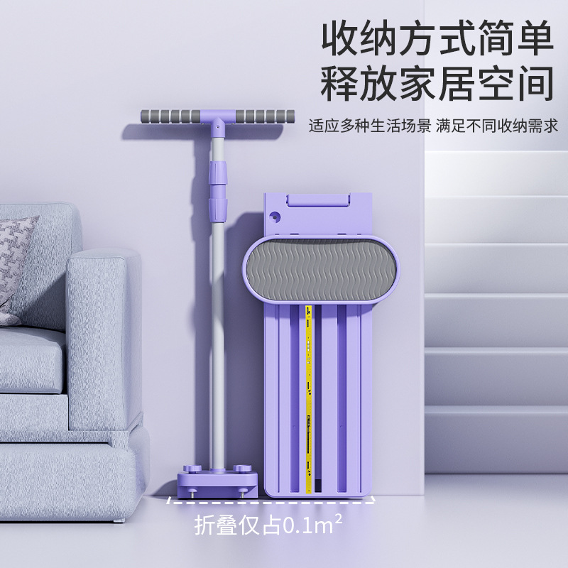 Ski Machine Slimming Leg Artifact Leg Training Leg Clamp Beautiful Leg Pelvic Floor Muscle Trainer Postpartum Repair Home Female Fitness Equipment