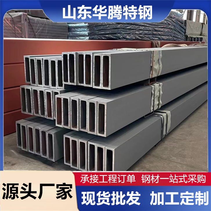 Q235B galvanized square tube rectangular tube seamless square tube thin thick wall hot galvanized square steel square through factory cutting processing