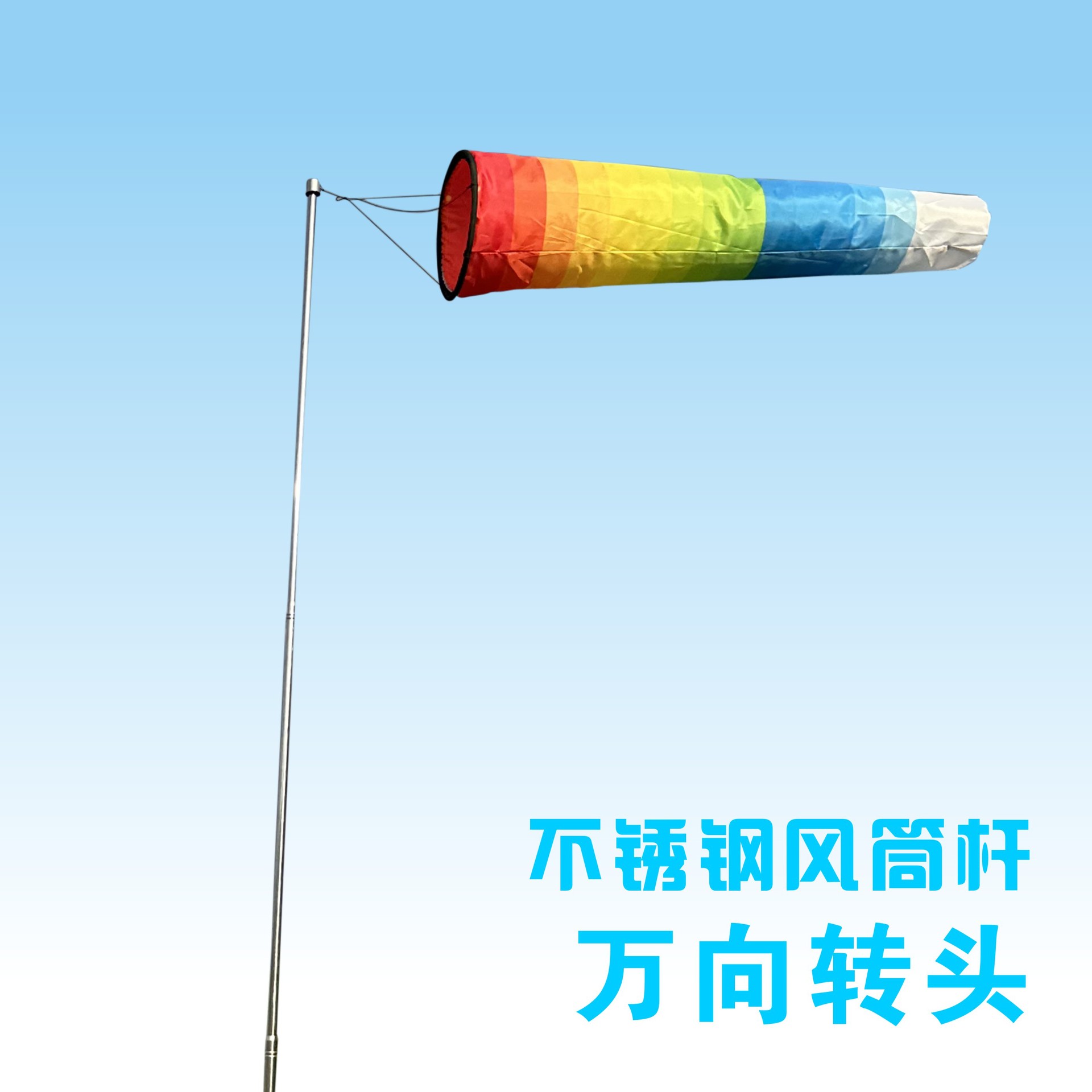 Параплан Моторный Парашют Дельта Крыло Модель Полет Измерение Универсальный Ветровой Барабан Сумка Ветровое Изменение Ветер Радужный Барабан Зенинг