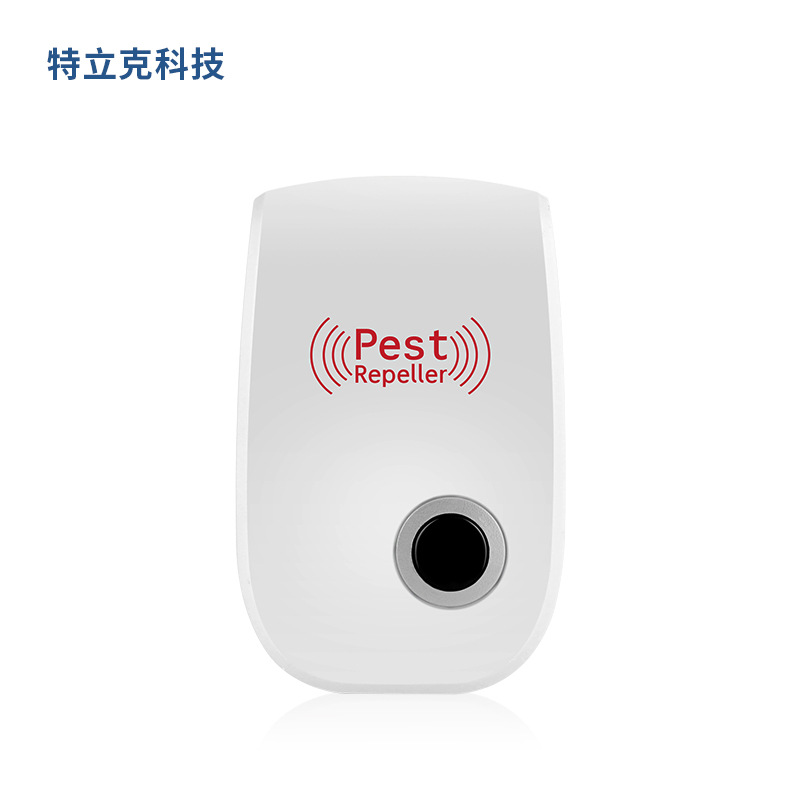 Mosquito Repellent Ultrasonic Mosquito Repellent Electronic Mouse Repellent Insect Repellent Household Electronic Mosquito Repellent
