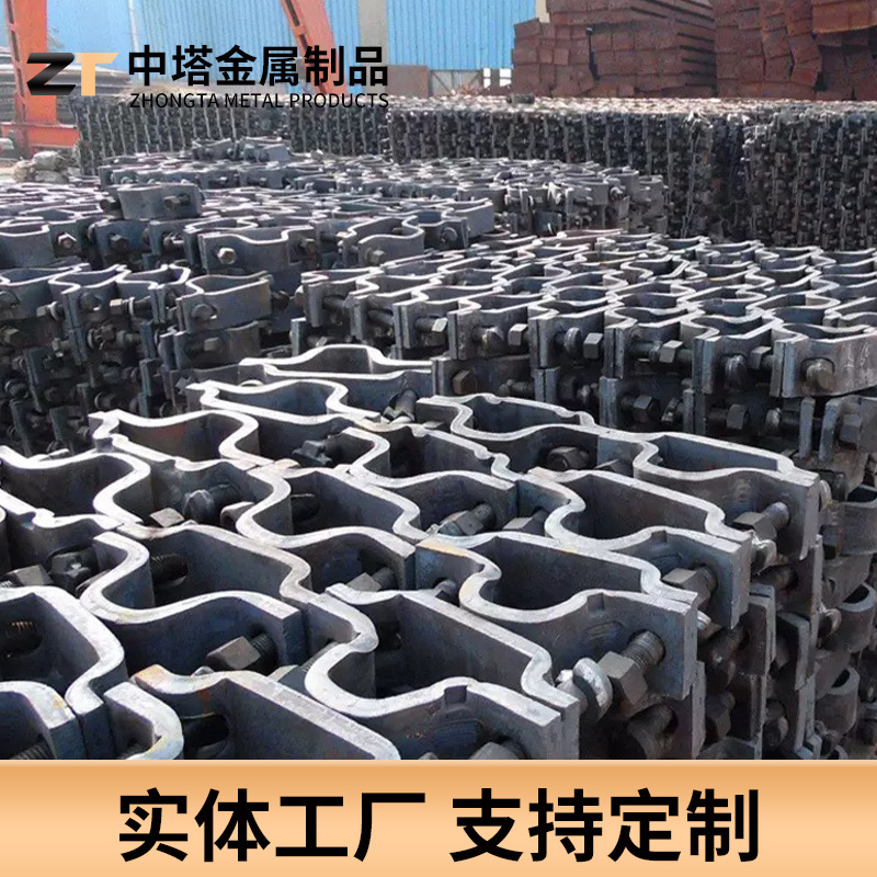 Mining card holder strong support card holder strong and durable U-shaped steel card holder mining single and double railway equipment steel holder