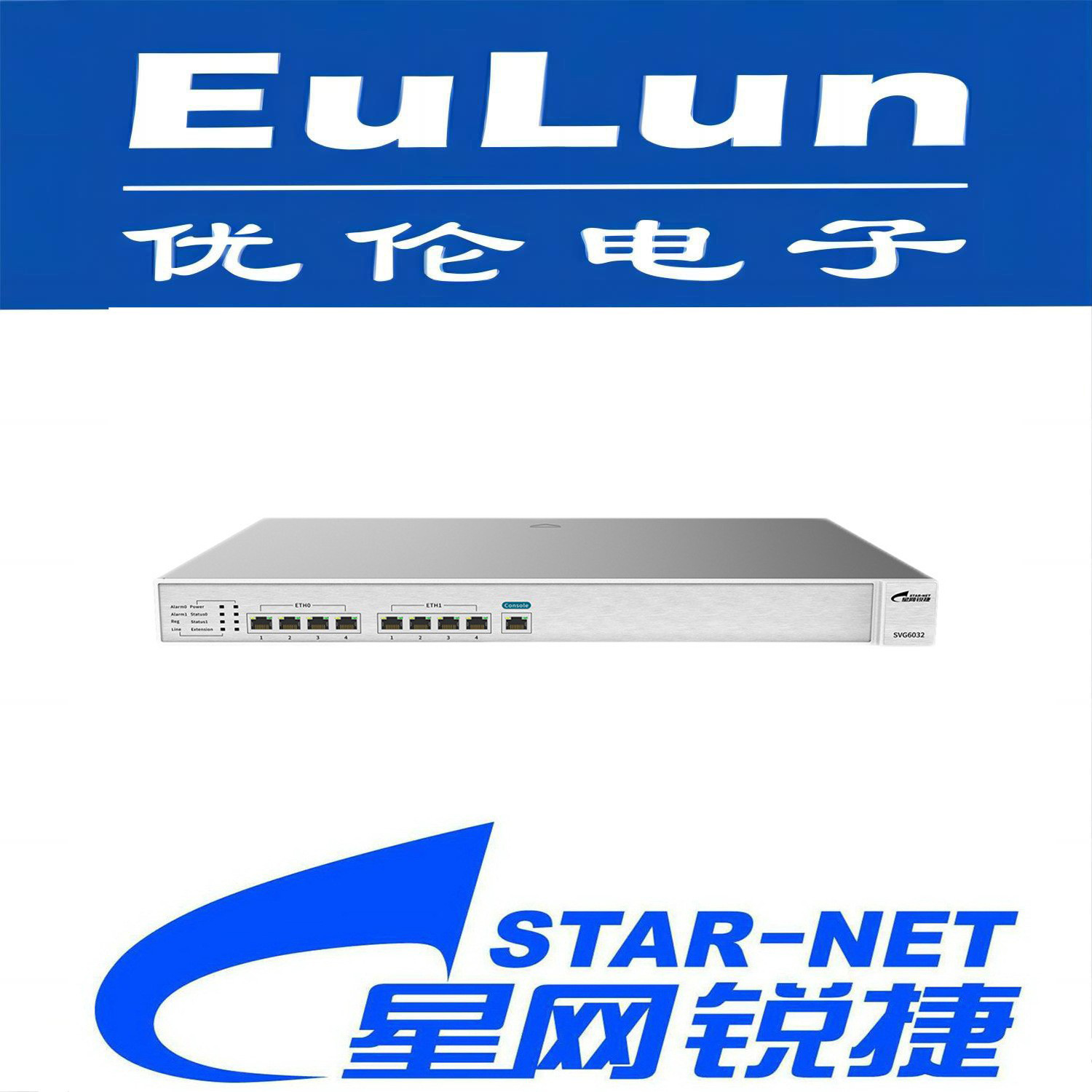 StarNet Ruijie/SVG6032-32S/Аналоговый шлюз доступа 1U стойка IAD32FXS порт доступа